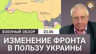 Удар по Фордо: что известно о повреждении иранского ядерного объекта