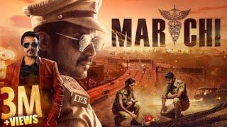 Marichi (मारिची) 2024 (हिंदी) | New Release Superhit South Thriller Movie| Hindi Dubbed Movie