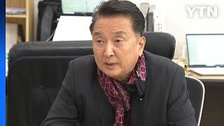 김영환 충북지사 "메가시티 서울 논의할 가치 있다" / YTN