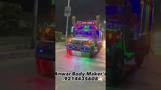 Mahindra Bolero Pickup Body | सबसे मजबूट और  लक्ज़री बोलेरो पिकअप बॉडी