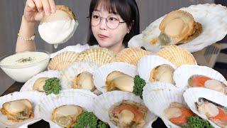 크림소스 듬뿍! 크림가리비 가리비회 먹방 Scallops with Cream Sauce Mukbang ASMR