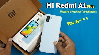 Mi Redmi A1 Plus Unboxing & First Look | Redmi A1+ Review | Redmi A1 Plus Specifications | Redmi A1