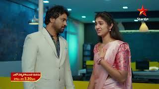 Eto Vellipoindi Manasu - Promo | 19th Dec 2024 | Star Maa Serials | Mon - Sat at 3.30 PM | Star Maa