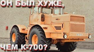 The most massive tractor K-701 Kirovets. The successor of the legendary K-700