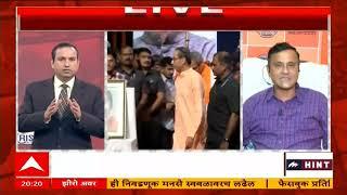 Sandeep Deshpande on MNS-Shiv sena : मातोश्रीवरून मनसेकडे निरोप घेऊन कुणी आलं का?
