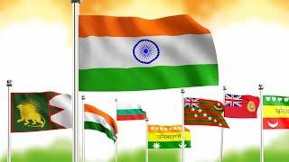 History of Indian Flag | Evolution of Indian Flags till 1947