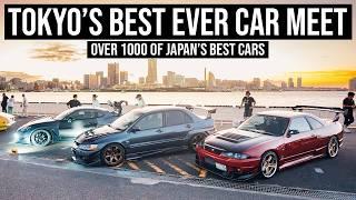 Inside Tokyo's Biggest Ever Car Meeting!