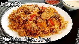 One Pot Chicken Biryani Easy Recipe | by Delhi Cookbook