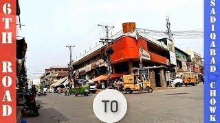 6th Road Rawalpindi To Sadiqabad Chowk Rawalpindi | Road Trip