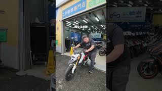 腳都軟了...但還是推起來了 #貳輪嶼南台中店 #二手機車 #貳輪嶼  #南台中二手機車 #二手機車買賣 #檔車推發