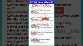 RRB ALP EXAM ANALYSIS| 27 Nov 2nd Shift| RRB ALP paper analysis today#rrbalp2024#rrbalp#shorts#gkgs