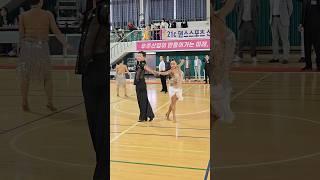 프로암 차차차 최형주&김미연.                   #댄스스포츠 #댄스스포츠대회 #댄스 #proam