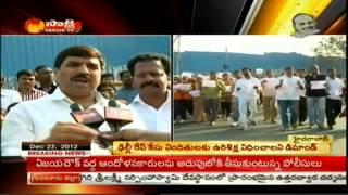 YSRCP IT wing protests on Delhi Gang Rape