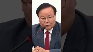 김재원 돌주먹 "개그맨 김미화에 묵사발 한사발" ㅋㅋㅋㅋ #funny