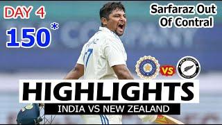 INDIA VS NEW ZEALAND 1ST TEST MATCH DAY 4 HIGHLIGHTS | IND VS NZ