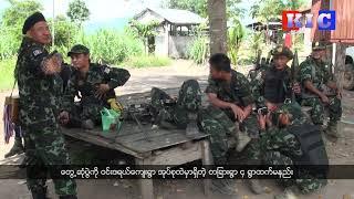 DKBA Major Said, the Camp Would be Built Even Villagers of Winderal  did Not Agree