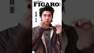 20211008 INTO1 Lin Mo (Huang Qilin) - Madame Figaro MODE October 2021 issue cover