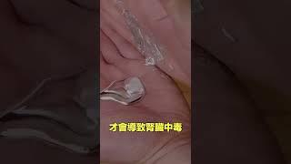 镓针|自說自話的總裁