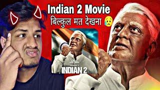 Indian 2 Movie Review | Dikna Gamer