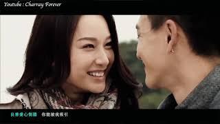 點金勝手 | 黃宗澤 & 徐子珊 | 卓彧 x 資雅 | 棋逢適手 MV