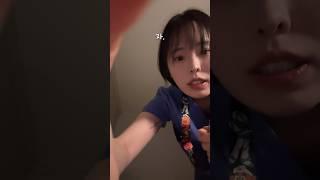자다가 일어난 환자 시점 asmr #간호사