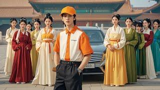 【ENG SUB】Poor boy gains the ability to travel through space, exchanges a hairpin for a house#cdrama