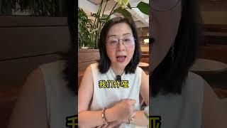 #育儿知识