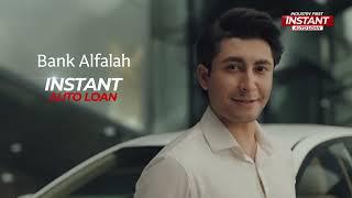 Bank Alfalah | Instant Auto Loan