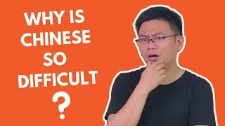 Why is Chinese so difficult to learn and what are the Solutions? Chinese Listening. Subtitles.