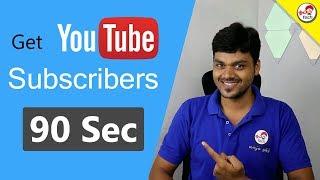 How to Get more Subscribers in 90 sec - 5 Tips ? | Tamil Tech