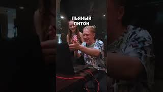 Welcome to Akademgorodok, Новосибирская область/Welcome to Akademgorodok, Novosibirsk region