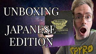 Nintendo World Championships Japanese Collector’s Edition Unboxing