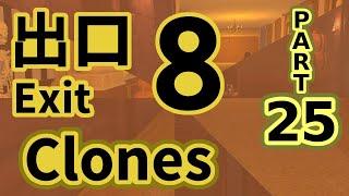  The Exit 8 Clones (Part 25)  - 8ALLOWEEN, Eternal Escape: Castle of Shadows