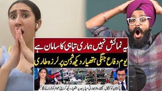 Indian Reaction to Indian Media Shocked On Pakistan Defence Day Parade 6 september| Raula Pao