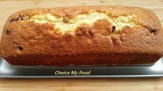 Raisin Cake Recipe