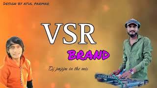 VSR BRAND  NEW ASHOK THAKOR SONG 2024, Dj Pappu & Vijay Vaghela #video #vsrbrand #explore #remix