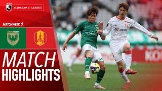 Tokyo Verdy vs. Nagoya Grampus - Game Highlights | 2025 J1 LEAGUE HIGHLIGHTS | MW 6