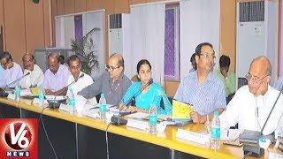 15th Finance Commission Members Holds Meeting With State Finance Dept In Hyderabad | V6 News