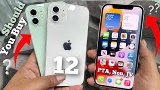 iPhone 12 Price in Pakistan 2025 | Should You Buy iPhone 12 in 2025?| iPhone 12 Review After 4 Years