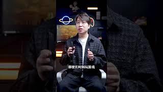 一款专为游戏档定制的手机，游戏过程再也不怕掉链子！ 红魔10pro  氘锋能量魔方