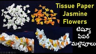 Tissue Paper Jasmine Flowers / How to make Jasmine flowers with tissue paper /Tissue paper Crafts