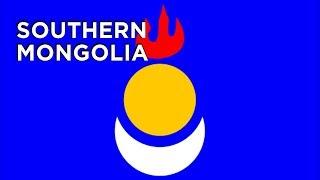 Southern Mongolia - Unrepresented Nations and Peoples Organization