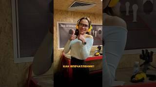 Что делать в Иркутске, когда на улице дождливо и грустно?️Идти в СК ПАТРИОТ! 