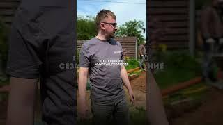 Монтаж станции бои очистки Кит 4 #загородныйдом #стройка
