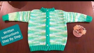 How to knit a Sweater for Children, step by step part 1 | Front open sweater With english subtitles.