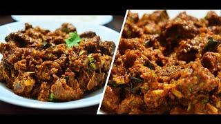 Beef Sukka recipe| Beef dry roast| Beef recipe| Easy beef dry| Beef masala | Manglorean beef sukka