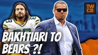 Chicago Bears Rumors | Should The Bears Sign David Bakhtiari ?