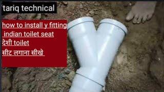 how to install Indian toilet seat tariq technical