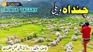 Chunda valley view point | Chunda valley top | Chunda valley skardu