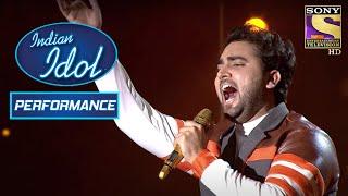 'Aye Meri Zohrajabeen' पे Danish ने दिया Performance | Indian Idol Season 12